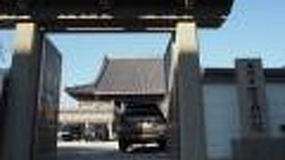 和歌山市駅から東へ数分