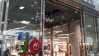 渋谷駅直結の複合施設