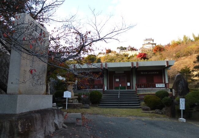 因島史料館