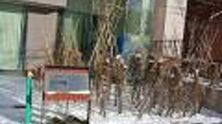 写真入りの説明プレート