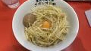 釜玉中華そば ナポレオン軒  京急蒲田店