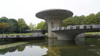 春日公園