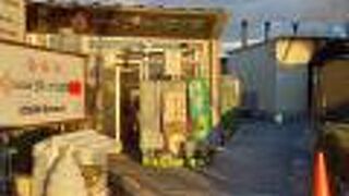 男湯女湯が入れ替わっており、行った日のサウナは乾式