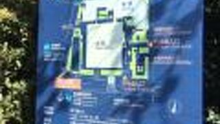 国立国会図書館