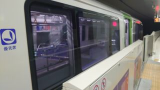 空港快速でビュンビュン都心へ！！