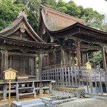 幡頭神社