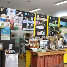 ～こちらの売店でランチ用のお弁当を購入しました～