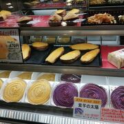 ekimoに出店していました