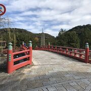 宇治川にある中ノ島を整備した浮島公園