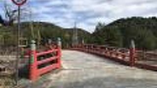 宇治川にある中ノ島を整備した浮島公園