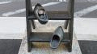 ごみが入れられていました