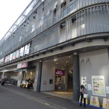 三国ヶ丘駅 (JR)