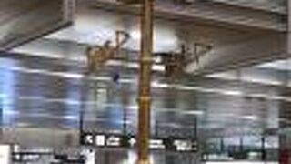 JRタワーJRゲートタワーの方角がわかる