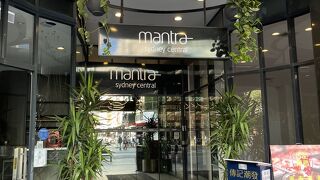マントラ シドニー セントラル
