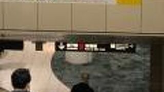 桜通線へ向かう途中