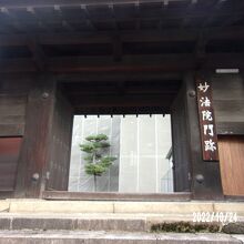 入り口の様子です。