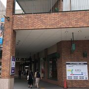 長崎駅のショッピングモール！