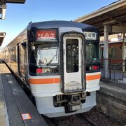 名古屋と伊勢・鳥羽を結ぶJR東海の快速列車