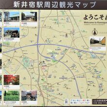 駅前にある新井宿周辺の観光マップ