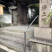 銀閣寺となり