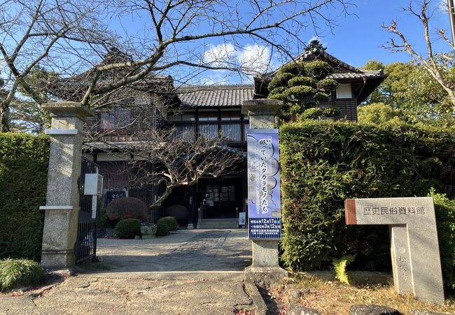 松阪市立歴史民俗資料館(2階 小津安二郎松阪記念館) クチコミ