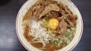 徳島ラーメン 大孫 本店