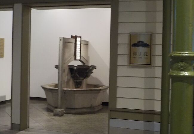 JR門司駅構内にある歴史のある手洗い場です。