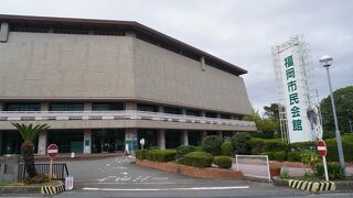 また歴史は造られます