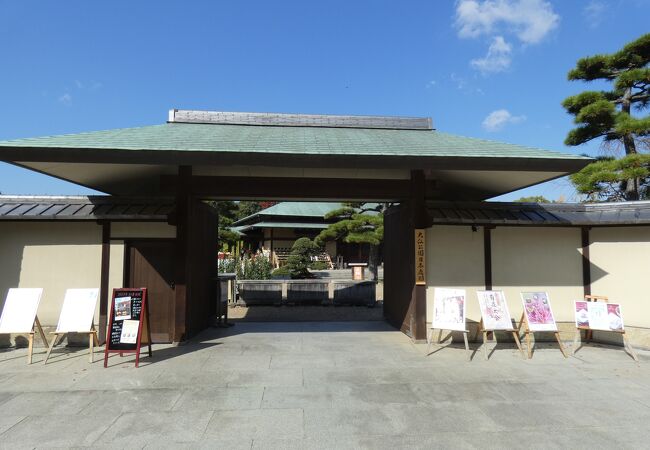 堺市のシンボル・大仙公園内にある広大な日本庭園