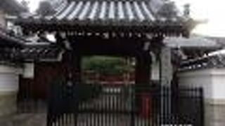 念仏道場として創建されました。