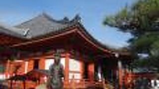 空也上人立像はじめ、ここにある彫像は、圧倒的な迫力です。必見です。