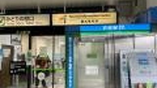 駅の中からも入れます