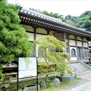 福寿寺;鎌倉幕府初期の評定衆宿老 三浦義村公が開基