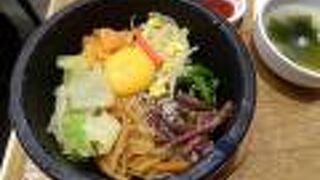 韓美膳 グランスタ丸の内店