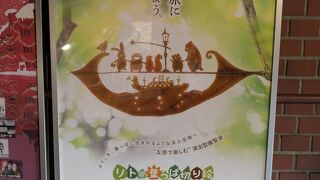 展示会場は静か