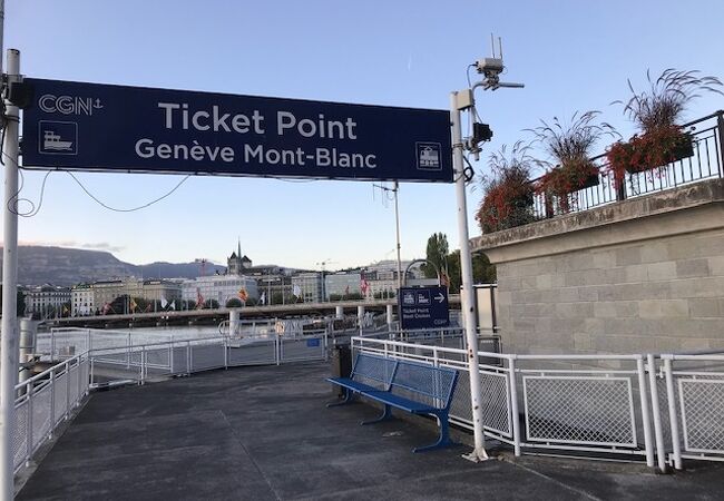 CGN Geneve-Mont-Blanc