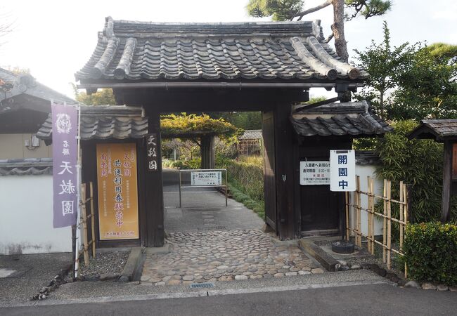 幕末に造られた藩主庭園