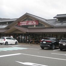 道の駅 塩津海道あぢかまの里の風景