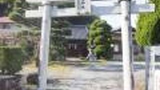 山家公頼の邸宅跡