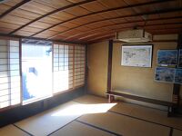宮地家住宅