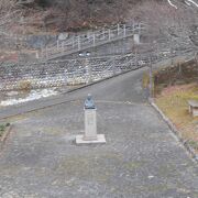 湯のまち雨情公園