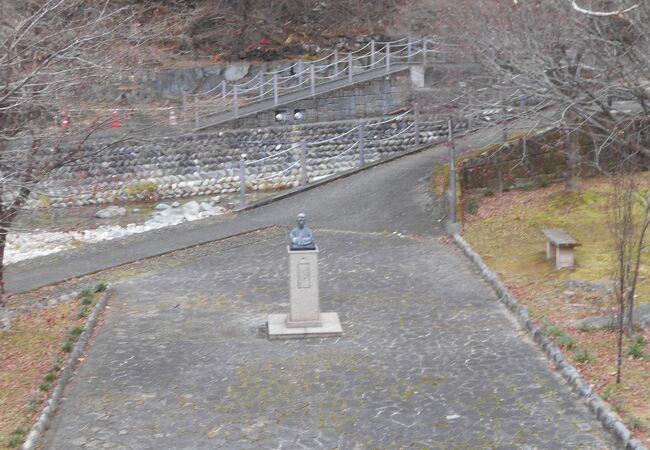 湯のまち雨情公園