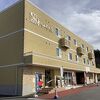 温泉施設の隣り