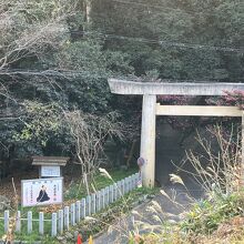 本居宣長ノ宮