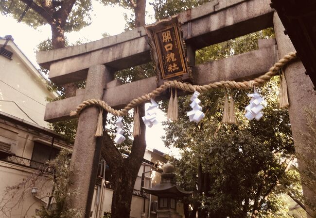 開口神社(あぐち神社)