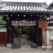 雨宝院 大聖歓喜寺というのが正式な名称です。