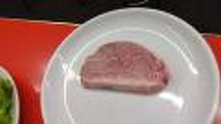 アジェ 木屋町団栗店