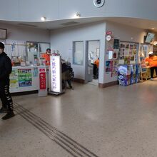 大館観光案内所