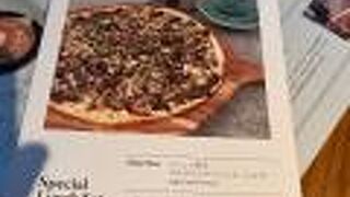 LATTE GRAPHIC 武蔵小杉