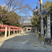 八雲神社 (松阪市)